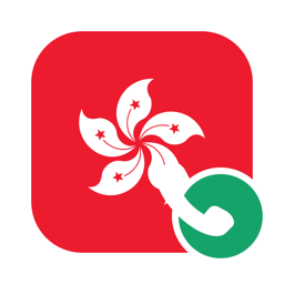 香港通话图标